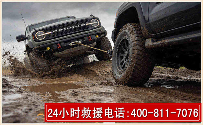 德格长春汽车道路救援公司2026年7月备战台风巴威全面落实救援前置准备工作